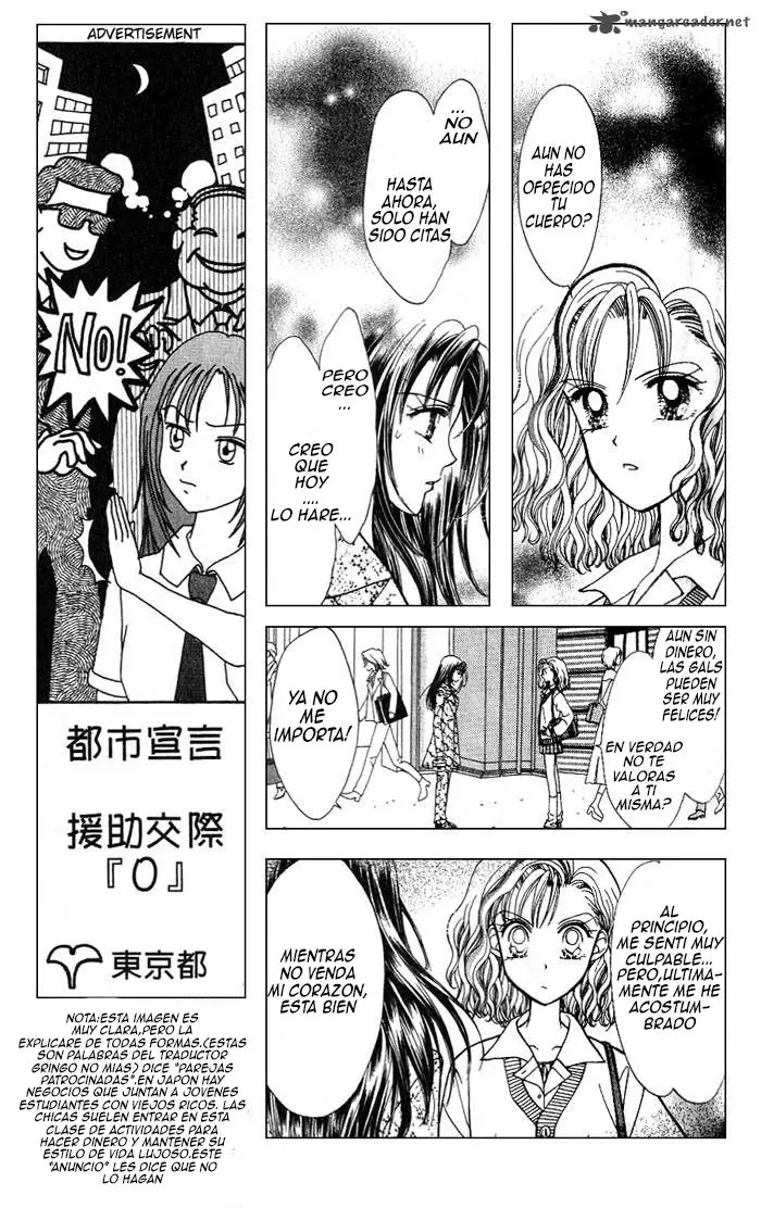 Gals! (1998) - Capítulo 1 - Página 42 - LectorTMOo