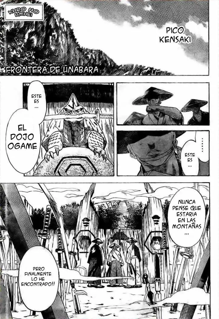 Gamaran (2009) - Capítulo 1 - Página 5 - LectorTMOo