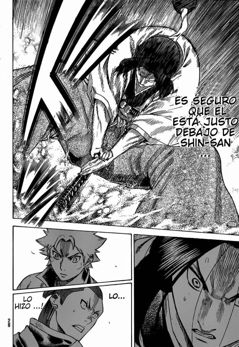 Gamaran (2009) - Capítulo 149 - Página 12 - LectorTMOo