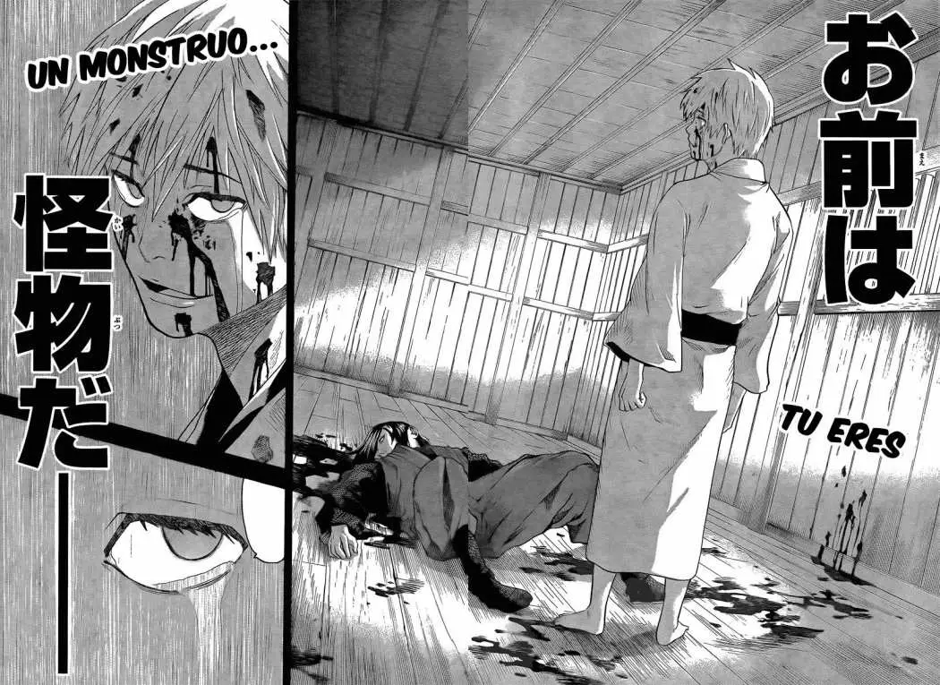 Gamaran (2009) - Capítulo 16 - Página 12 - LectorTMOo