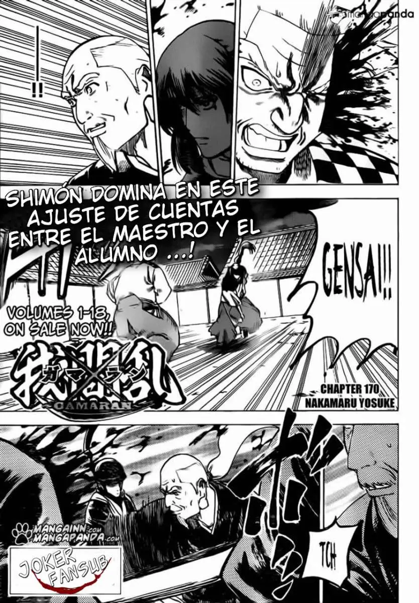 Gamaran (2009) - Capítulo 170 - Página 2 - LectorTMOo