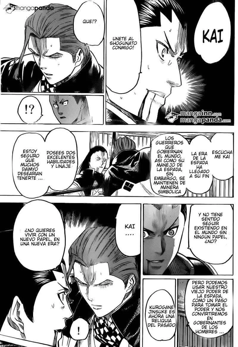 Gamaran (2009) - Capítulo 186 - Página 4 - LectorTMOo
