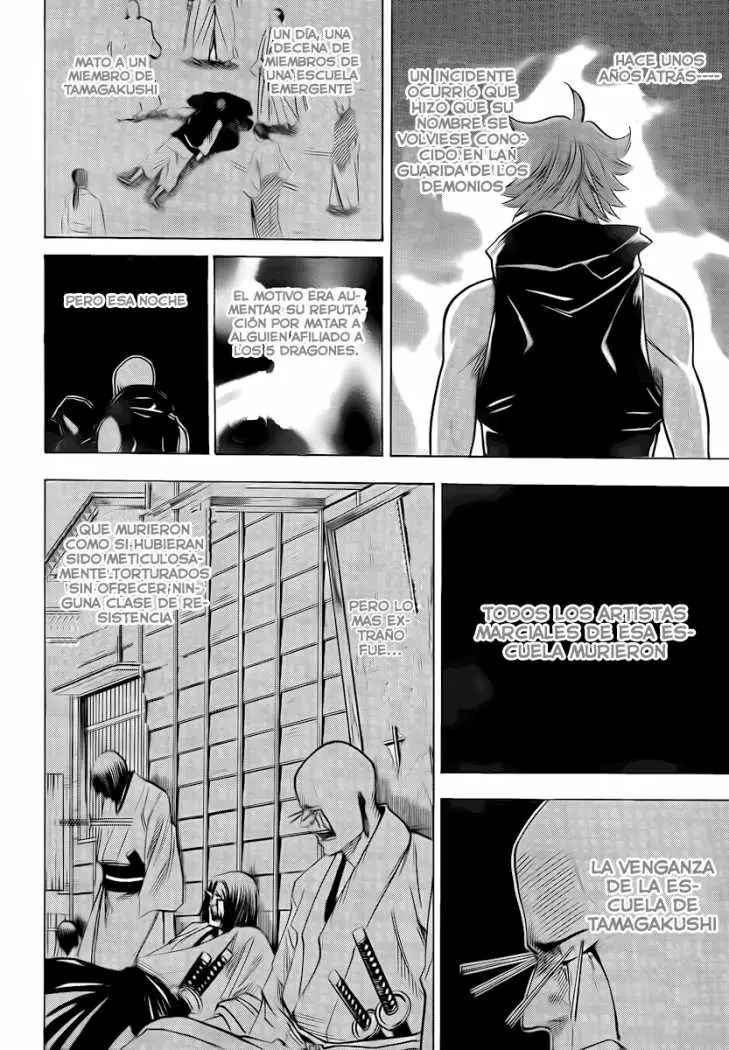 Gamaran (2009) - Capítulo 34 - Página 2 - LectorTMOo