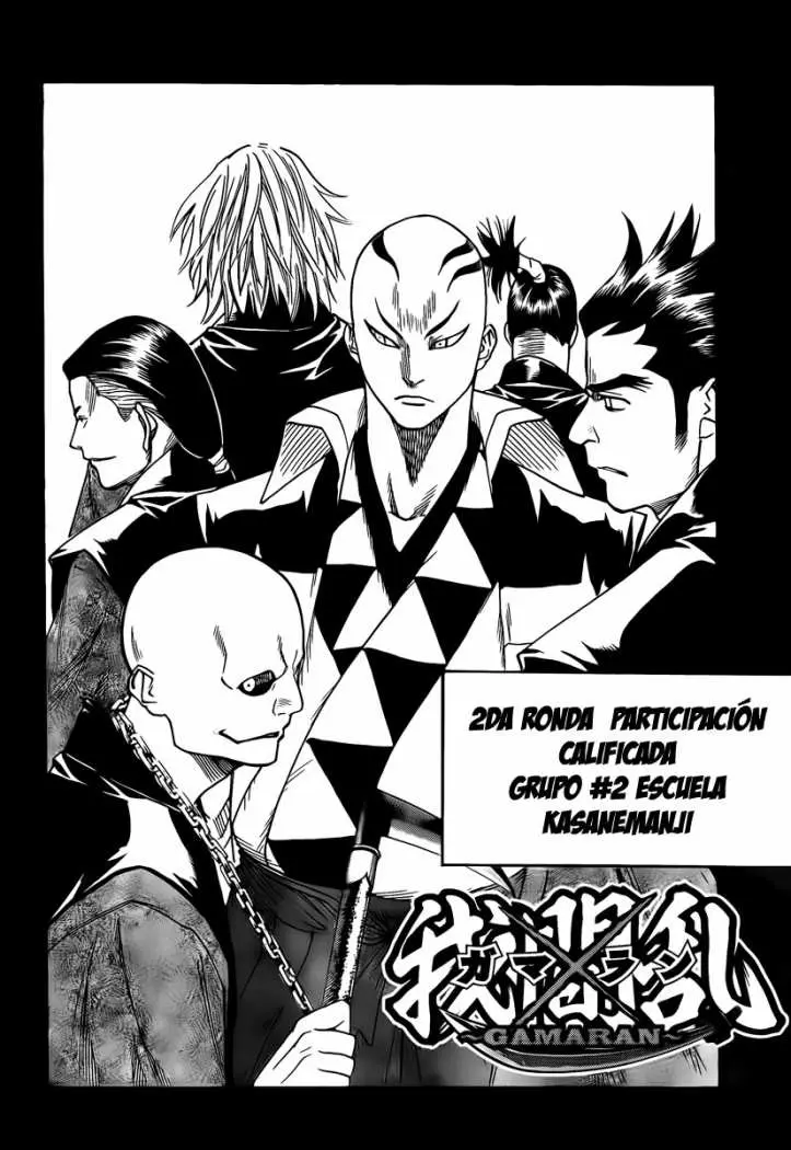 Gamaran (2009) - Capítulo 35 - Página 4 - LectorTMOo
