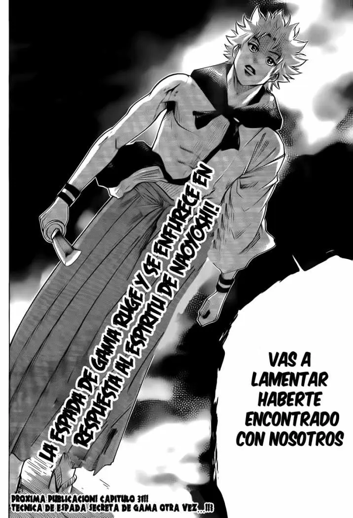Gamaran (2009) - Capítulo 36 - Página 20 - LectorTMOo