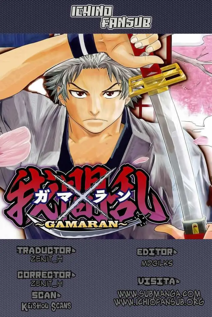 Gamaran (2009) - Capítulo 37 - Página 20 - LectorTMOo