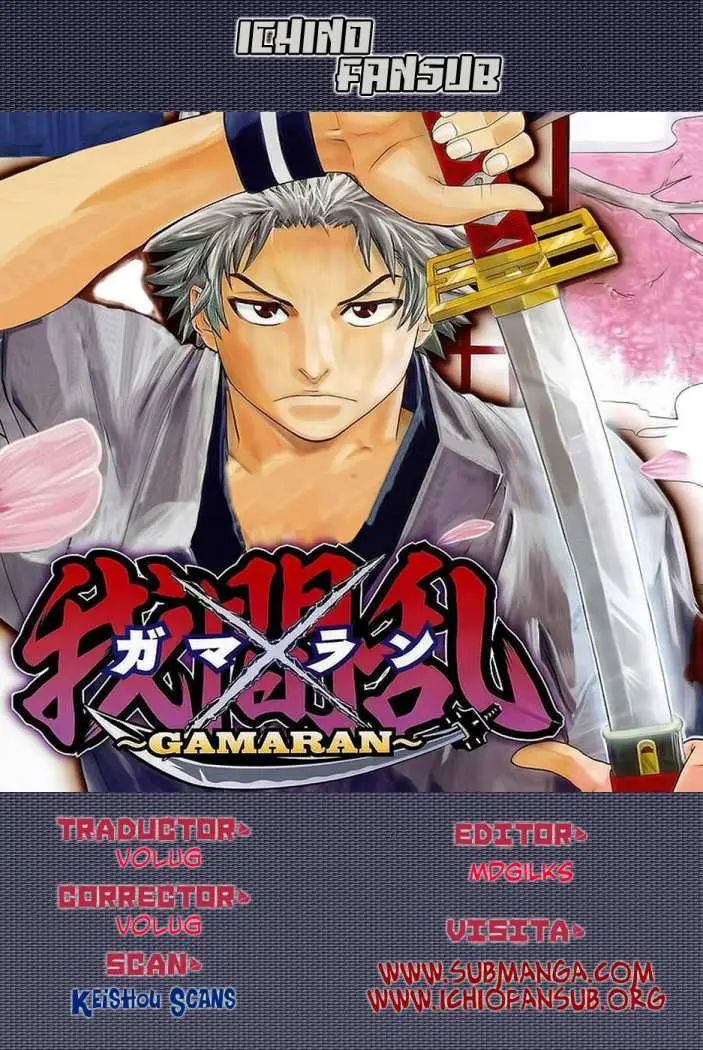 Gamaran (2009) - Capítulo 38 - Página 21 - LectorTMOo