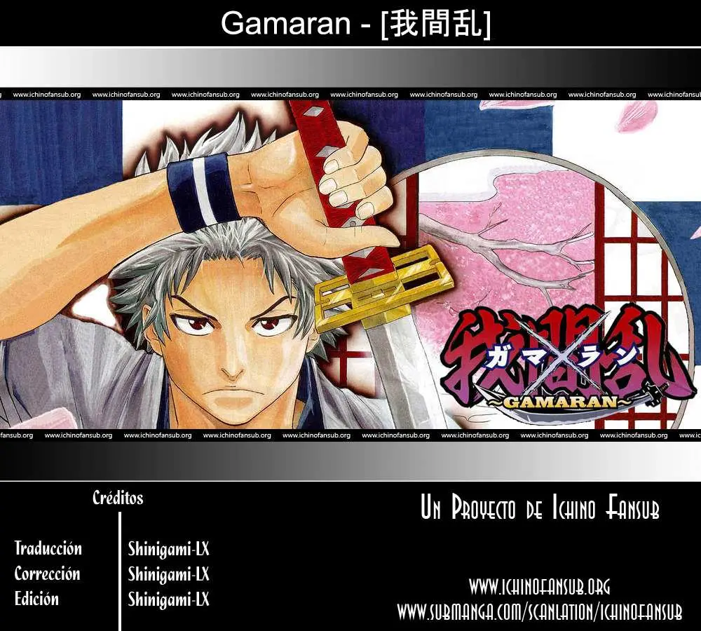 Gamaran (2009) - Capítulo 40 - Página 1 - LectorTMOo
