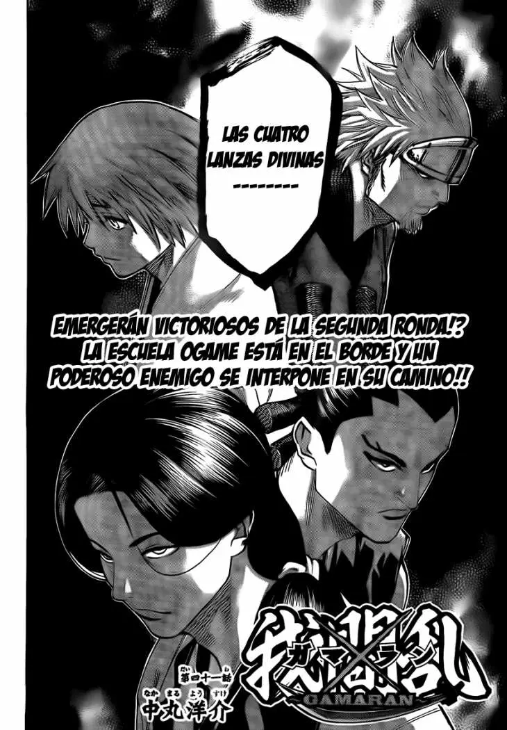 Gamaran (2009) - Capítulo 41 - Página 3 - LectorTMOo