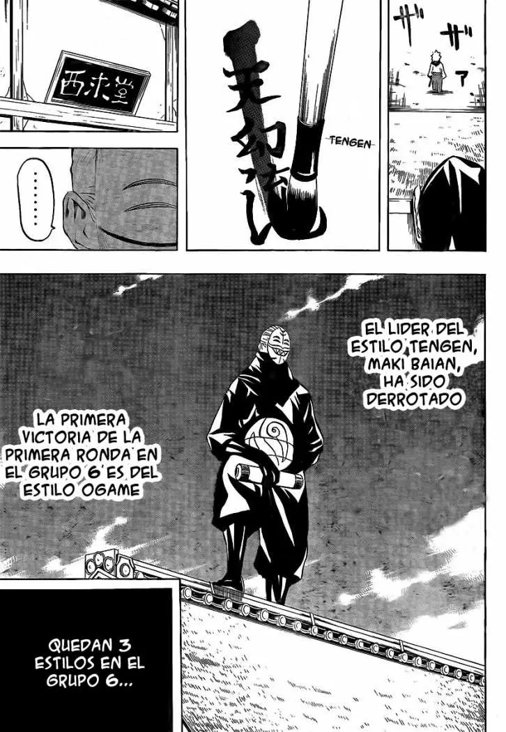 Gamaran (2009) - Capítulo 7 - Página 6 - LectorTMOo