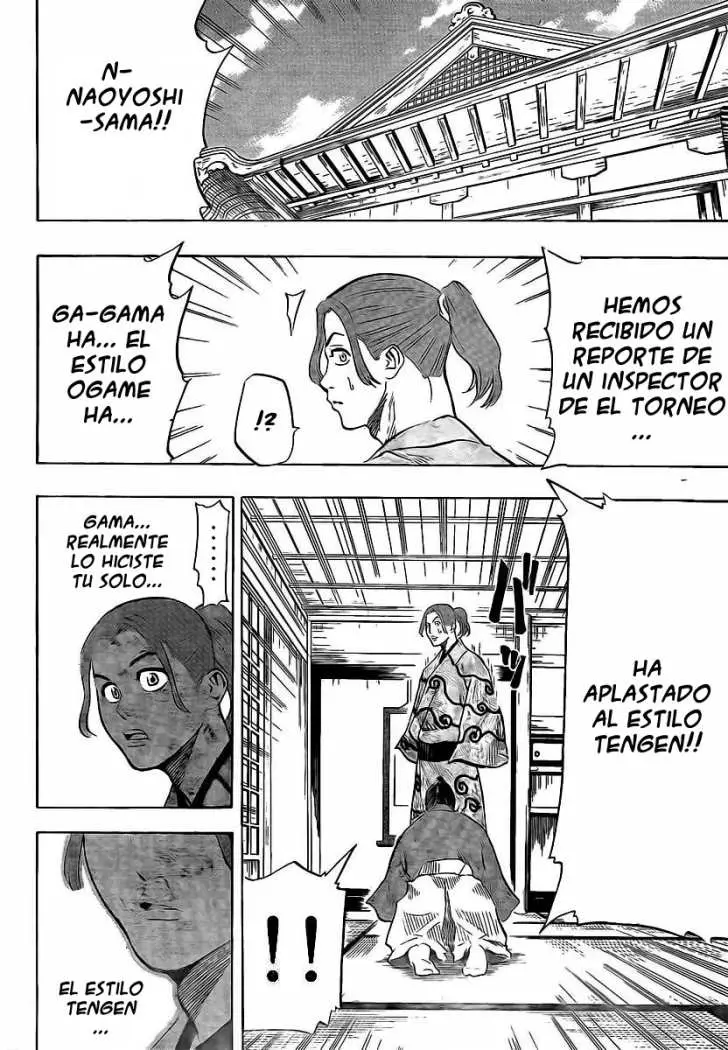 Gamaran (2009) - Capítulo 7 - Página 7 - LectorTMOo