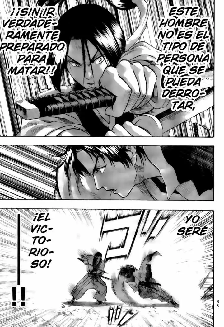 Gamaran (2009) - Capítulo 74 - Página 18 - LectorTMOo