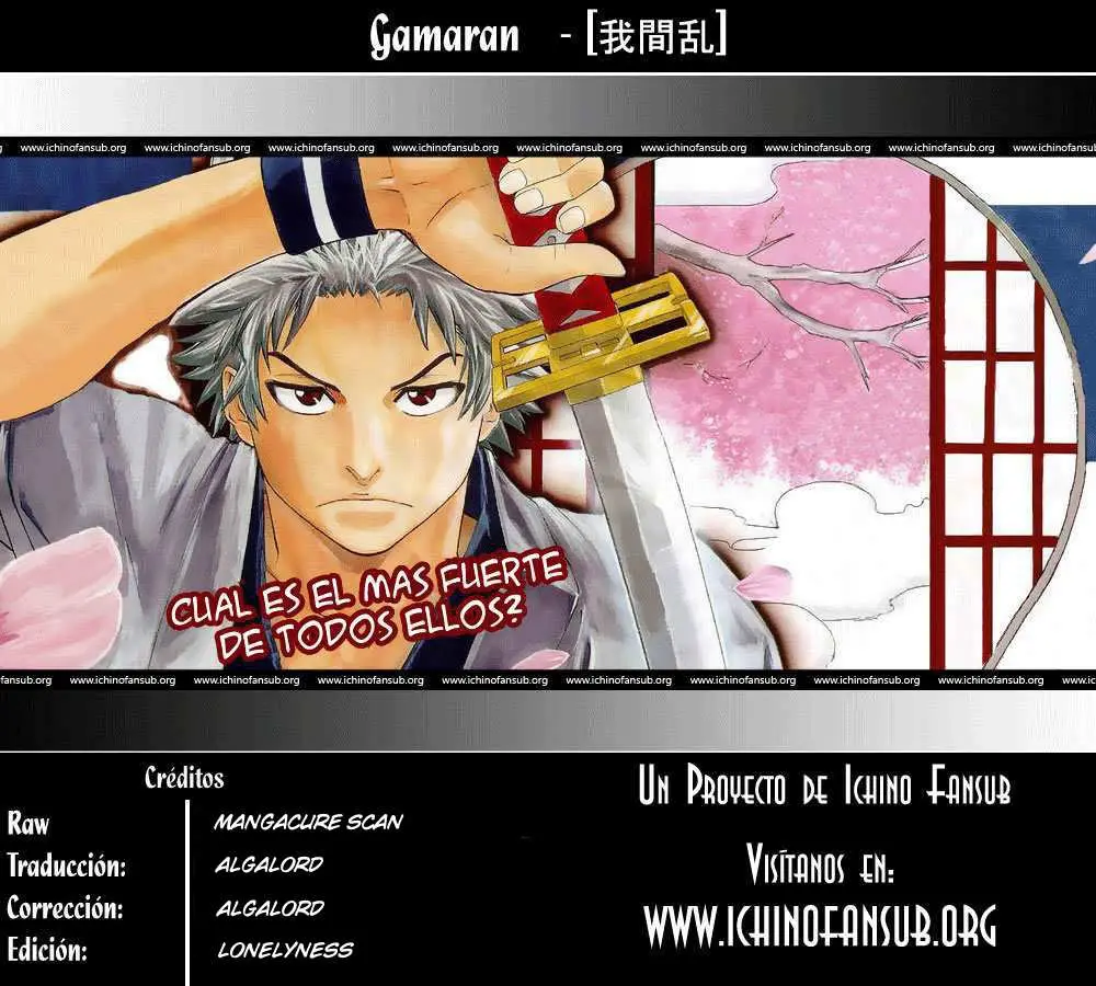 Gamaran (2009) - Capítulo 76 - Página 1 - LectorTMOo