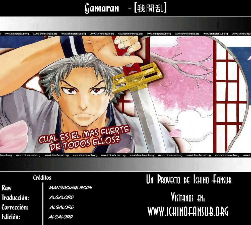 Gamaran (2009) - Capítulo 77 - Página 1 - LectorTMOo