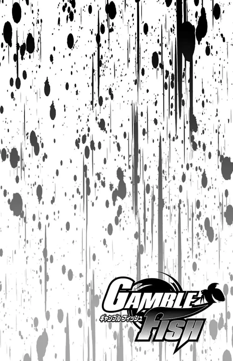 Gamble Fish (2007) - Capítulo 102 - Página 22 - LectorTMOo