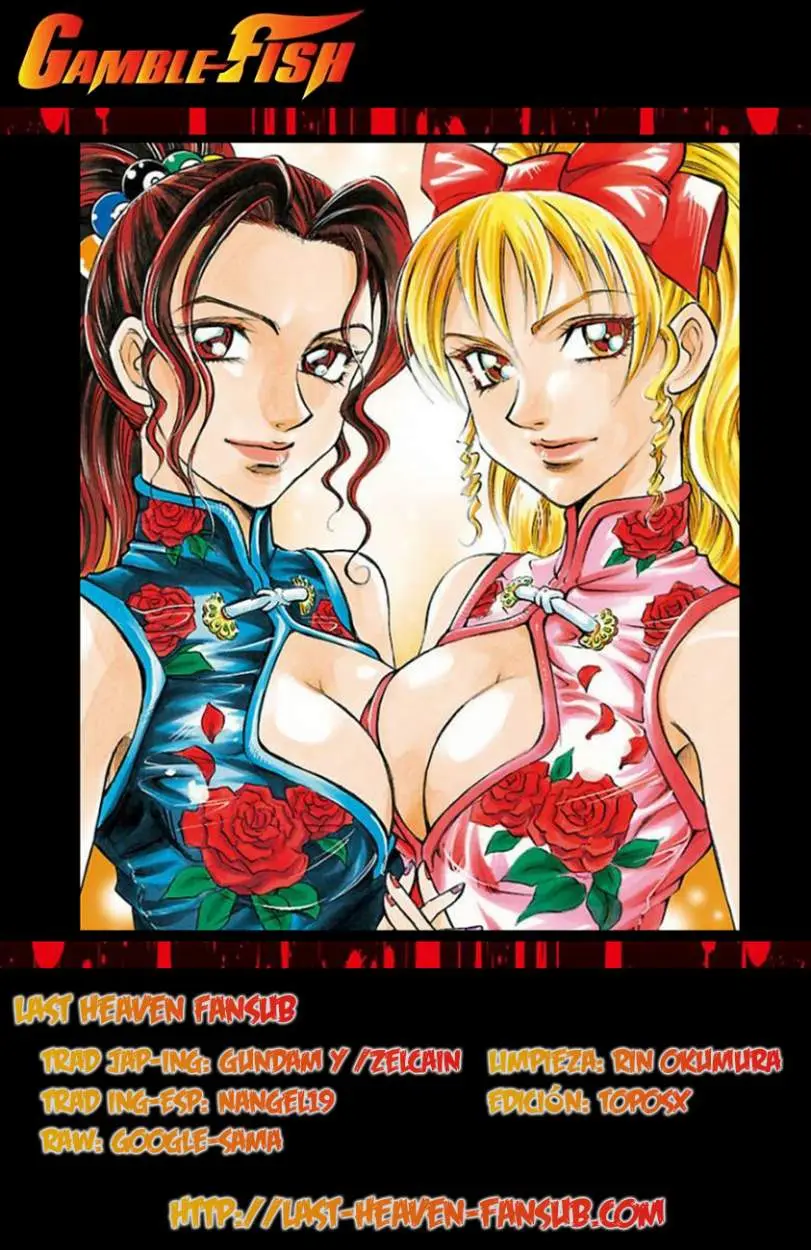 Gamble Fish (2007) - Capítulo 105 - Página 1 - LectorTMOo