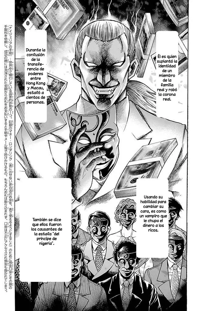 Gamble Fish (2007) - Capítulo 110 - Página 11 - LectorTMOo