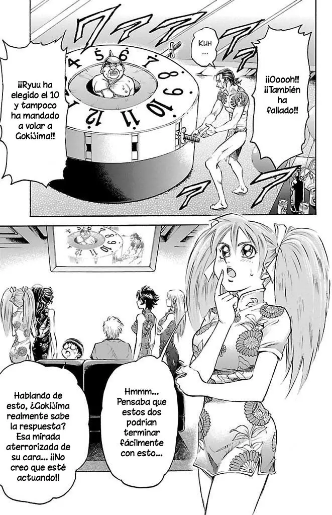 Gamble Fish (2007) - Capítulo 124 - Página 18 - LectorTMOo