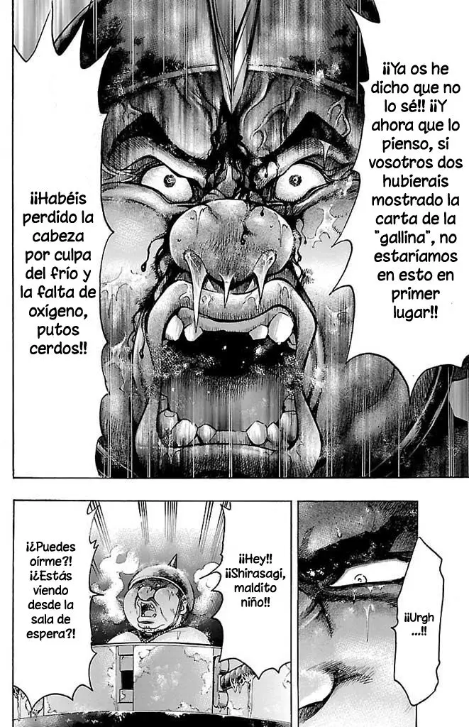 Gamble Fish (2007) - Capítulo 126 - Página 6 - LectorTMOo