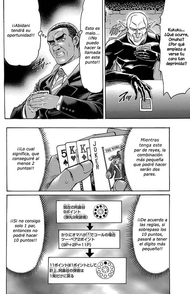 Gamble Fish (2007) - Capítulo 133 - Página 6 - LectorTMOo