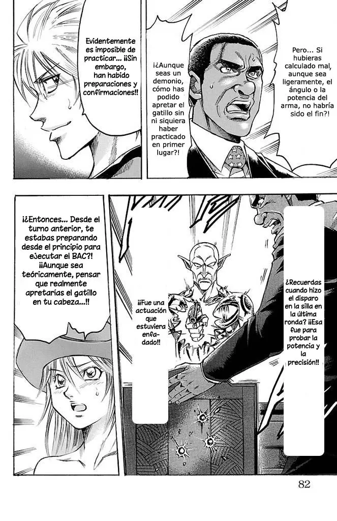 Gamble Fish (2007) - Capítulo 136 - Página 15 - LectorTMOo