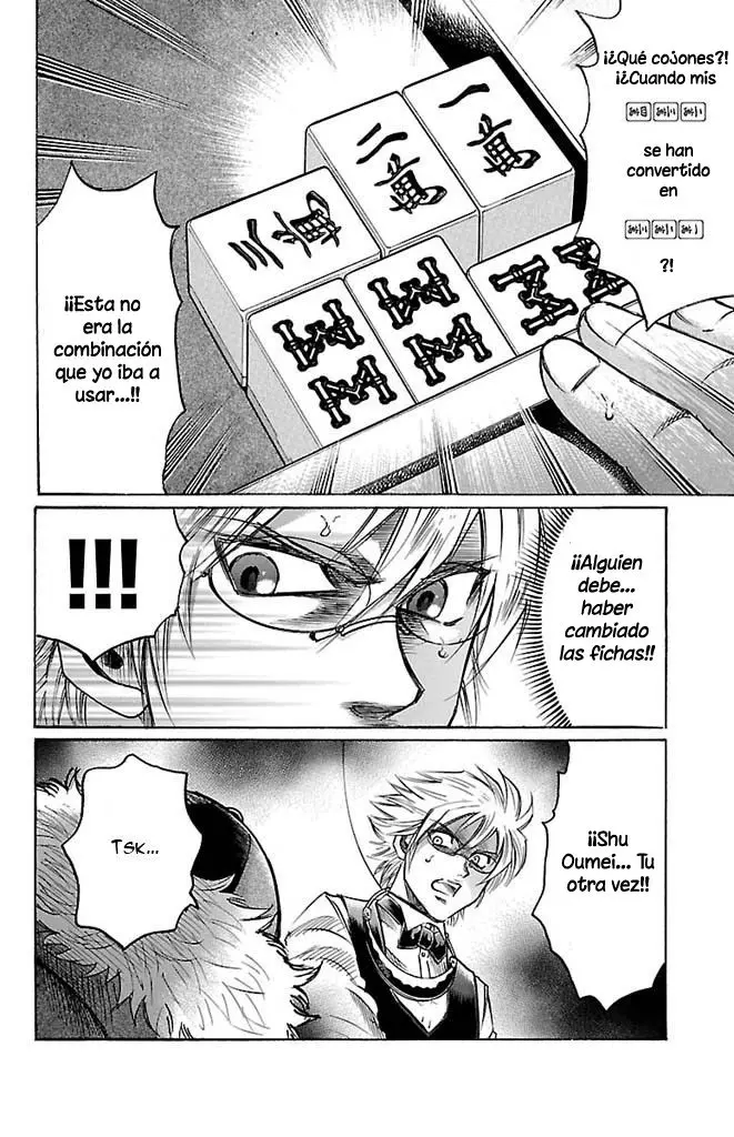 Gamble Fish (2007) - Capítulo 146 - Página 12 - LectorTMOo