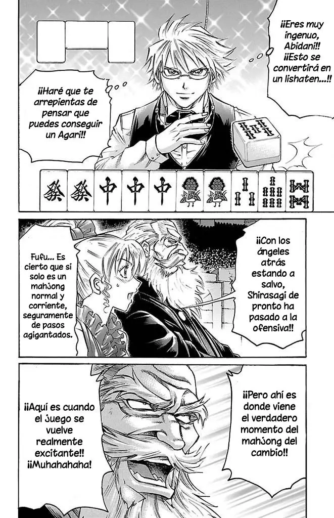 Gamble Fish (2007) - Capítulo 149 - Página 4 - LectorTMOo