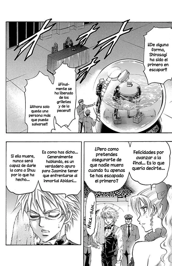 Gamble Fish (2007) - Capítulo 158 - Página 13 - LectorTMOo