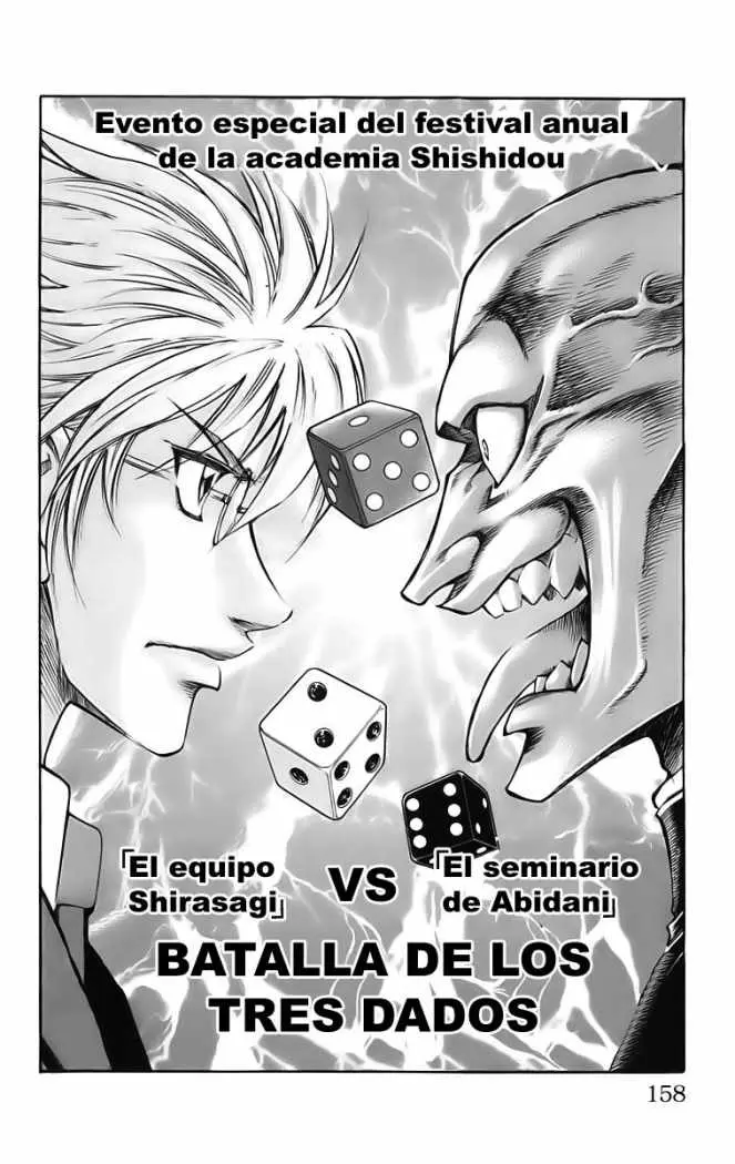 Gamble Fish (2007) - Capítulo 32 - Página 4 - LectorTMOo