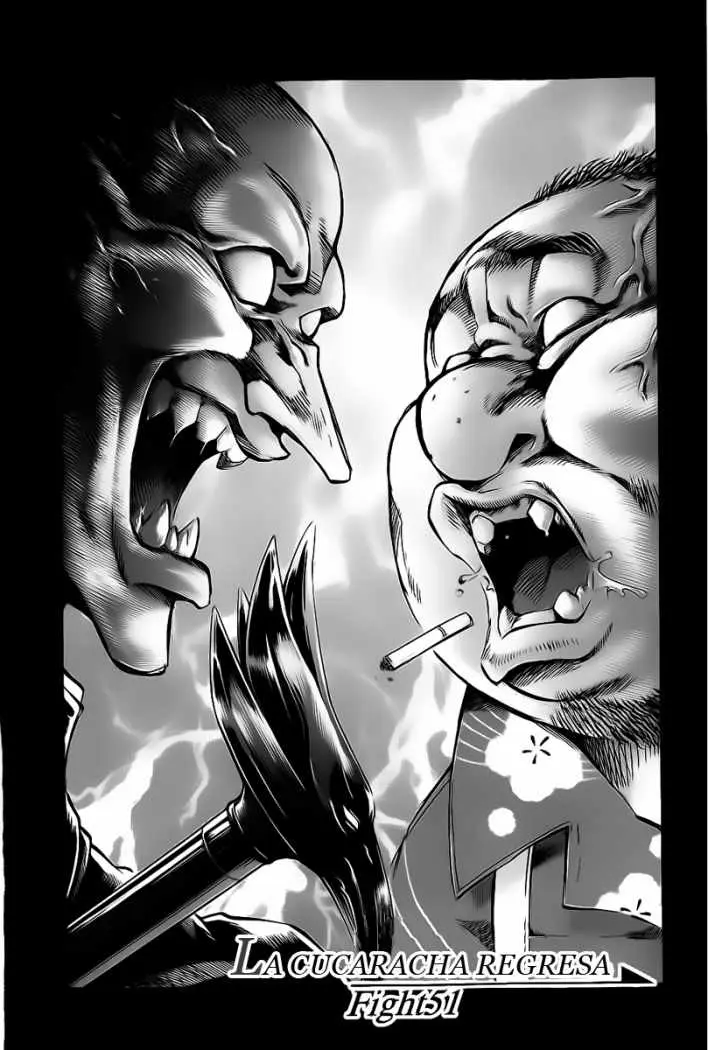 Gamble Fish (2007) - Capítulo 51 - Página 1 - LectorTMOo
