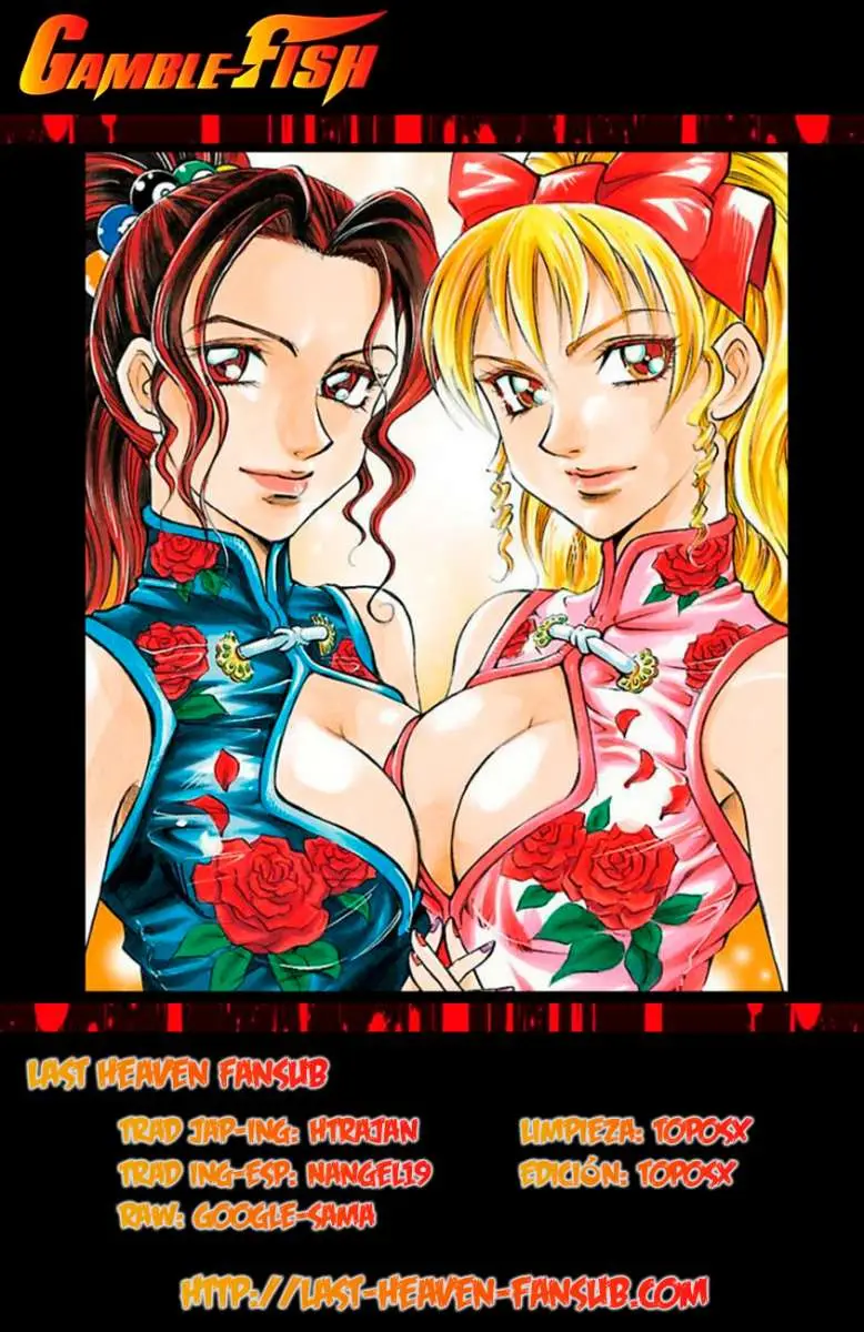 Gamble Fish (2007) - Capítulo 95 - Página 1 - LectorTMOo