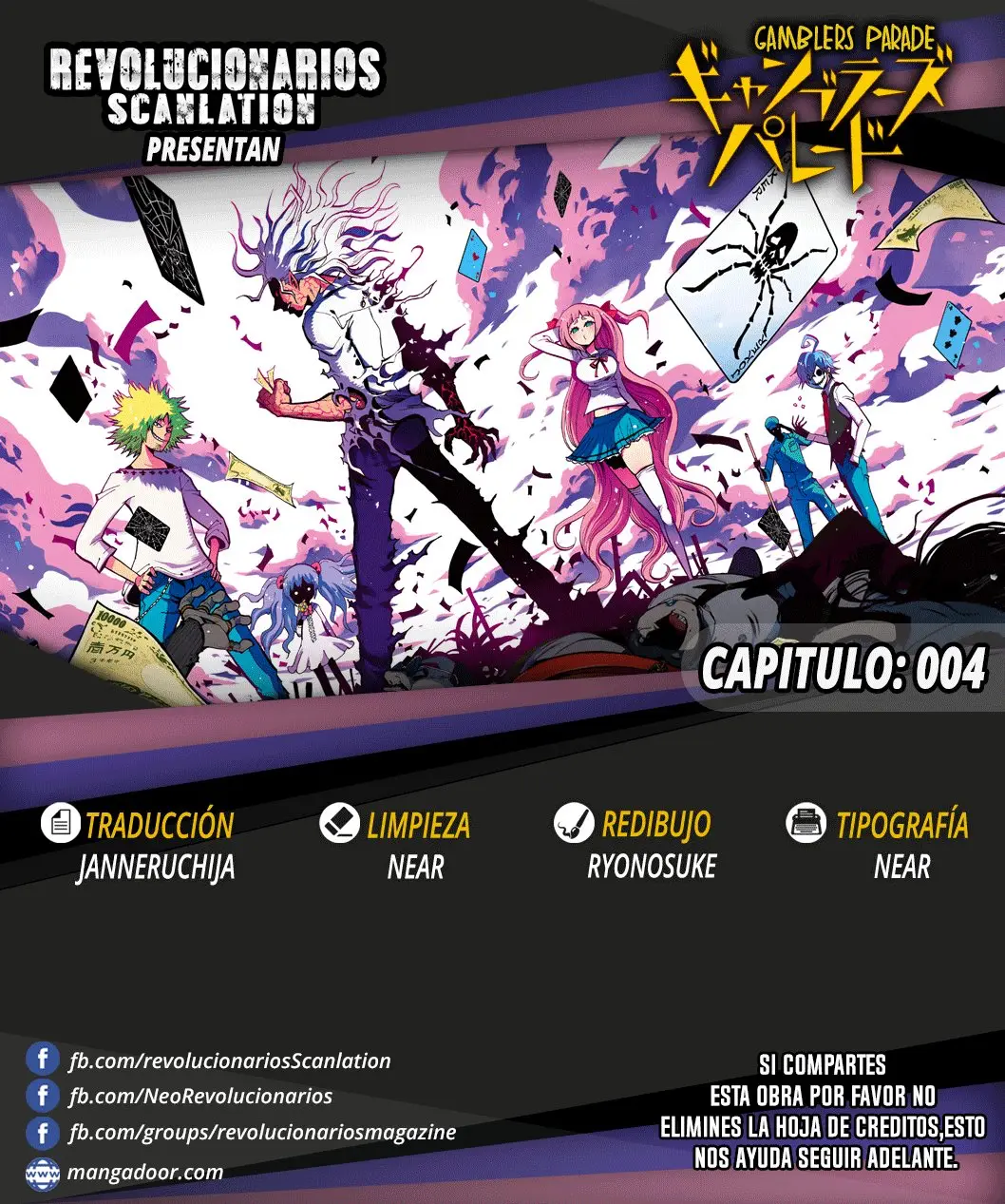 Gamblers Parade (2018) - Capítulo 4 - Página 1 - LectorTMOo