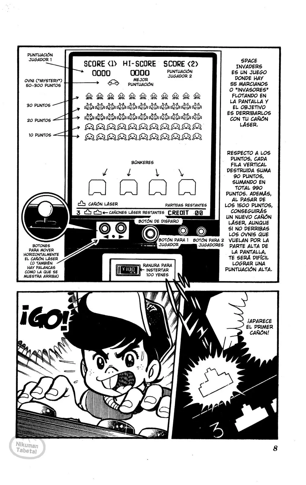 Game Center Arashi (1978) - Capítulo 1 - Página 6 - LectorTMOo