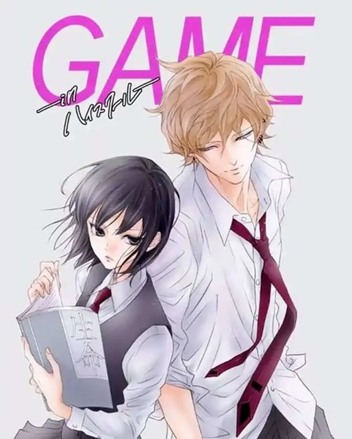 GAME -in High School- (2020) - Capítulo 3 - Página 1 - LectorTMOo