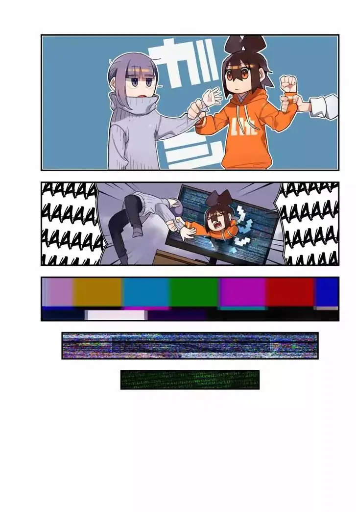 GAME NO NAKA NI IRU! (2014) - Capítulo 1 - Página 7 - LectorTMOo
