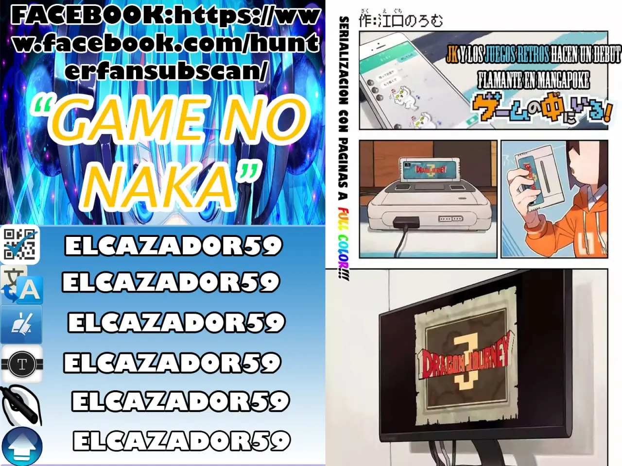 GAME NO NAKA NI IRU! (2014) - Capítulo 1 - Página 13 - LectorTMOo