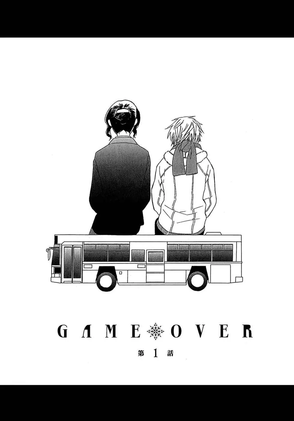 Game Over (2010) - Capítulo 1 - Página 2 - LectorTMOo
