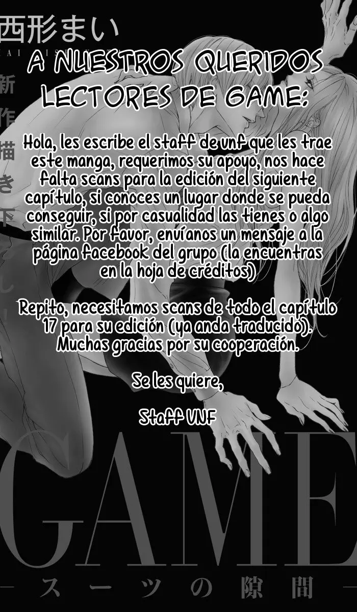 Game - Suit no Sukima - (2015) - Capítulo 16 - Página 1 - LectorTMOo