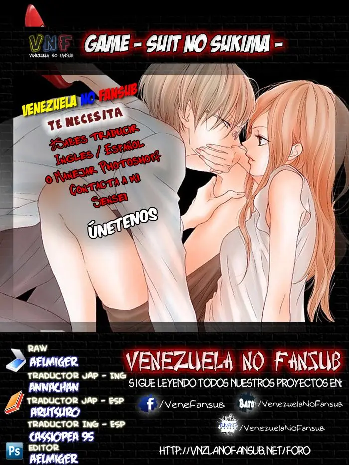 Game - Suit no Sukima - (2015) - Capítulo 3 - Página 35 - LectorTMOo