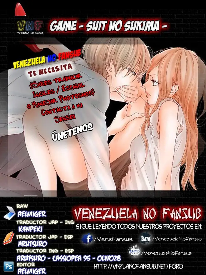 Game - Suit no Sukima - (2015) - Capítulo 4 - Página 37 - LectorTMOo