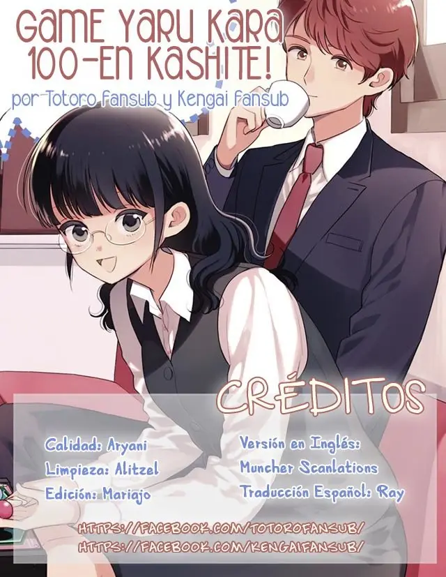GAME YARU KARA 100-EN KASHITE! (2017) - Capítulo 21 - Página 1 - LectorTMOo