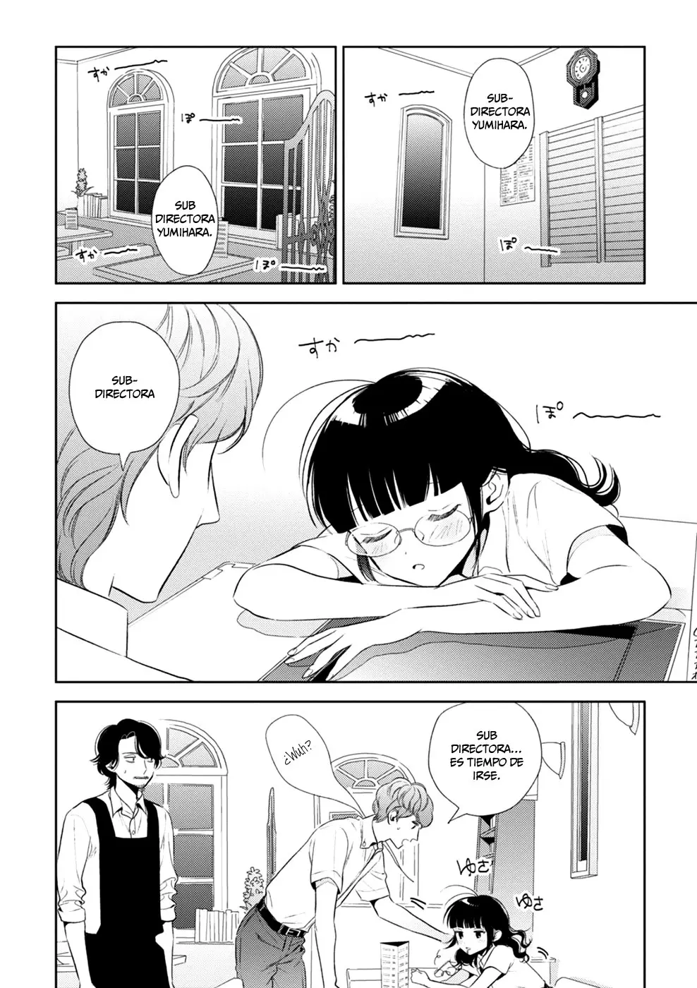 GAME YARU KARA 100-EN KASHITE! (2017) - Capítulo 8 - Página 17 - LectorTMOo