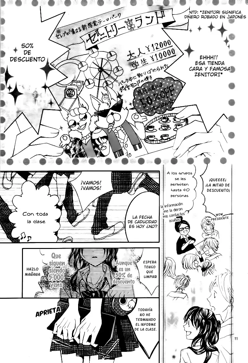 Gameko no Chouhoroku (2011) - Capítulo - Página 15 - LectorTMOo