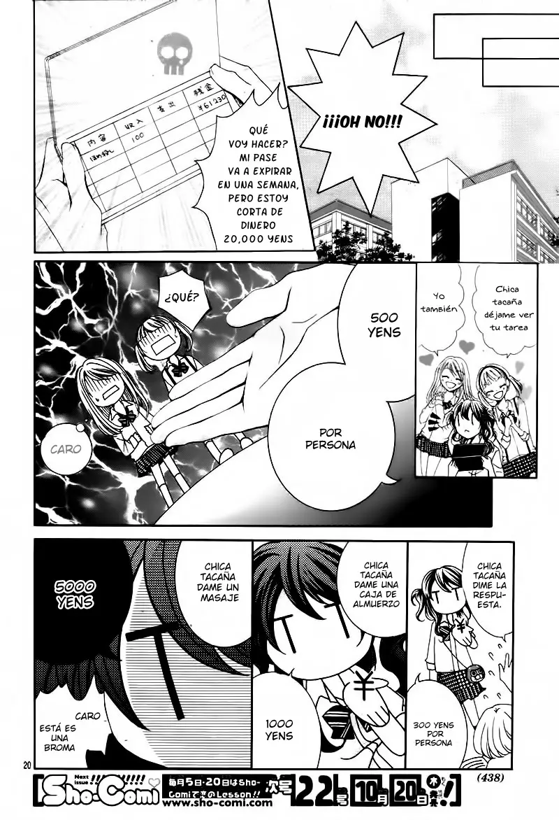 Gameko no Chouhoroku (2011) - Capítulo - Página 24 - LectorTMOo