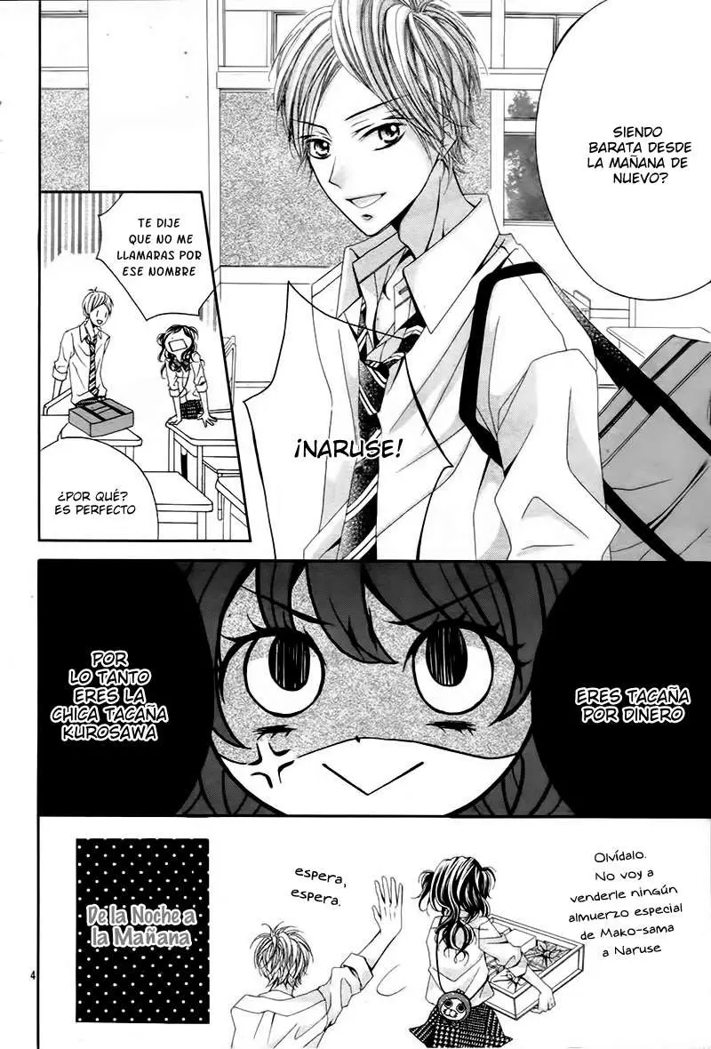 Gameko no Chouhoroku (2011) - Capítulo 1 - Página 8 - LectorTMOo