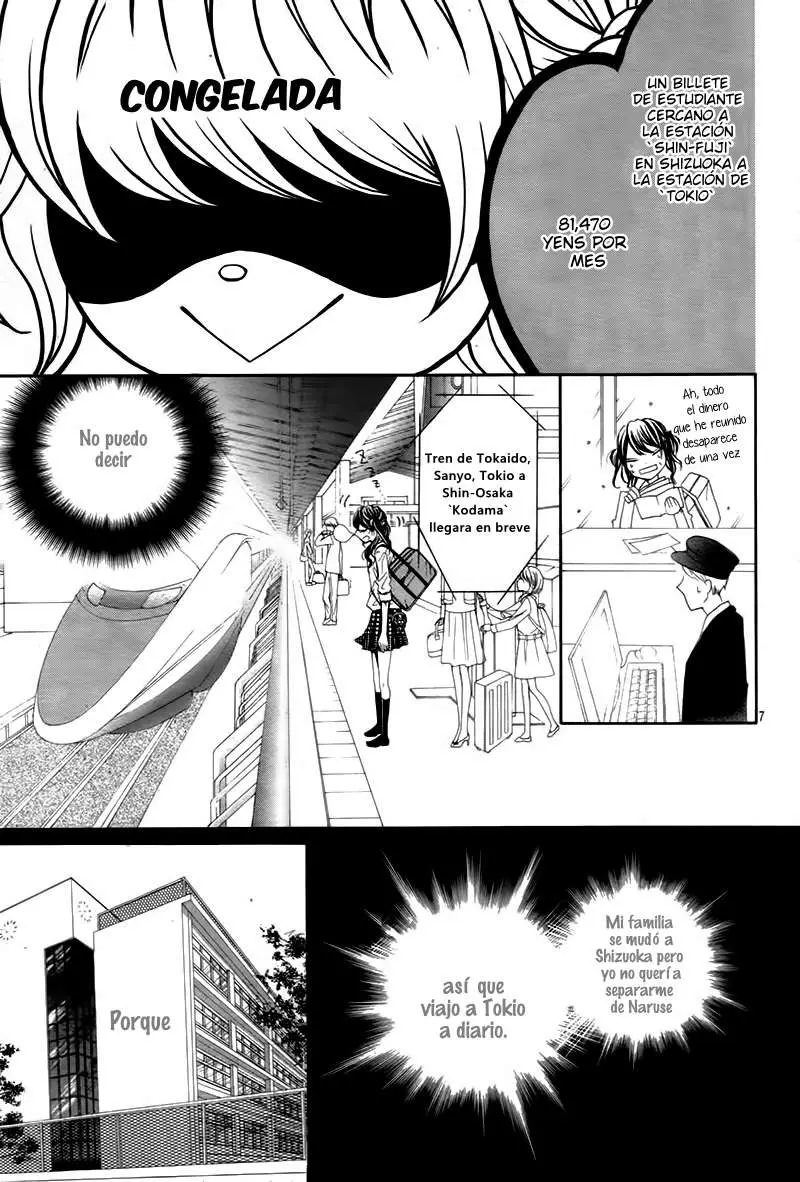 Gameko no Chouhoroku (2011) - Capítulo 1 - Página 11 - LectorTMOo