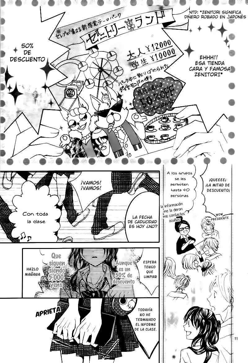 Gameko no Chouhoroku (2011) - Capítulo 1 - Página 15 - LectorTMOo