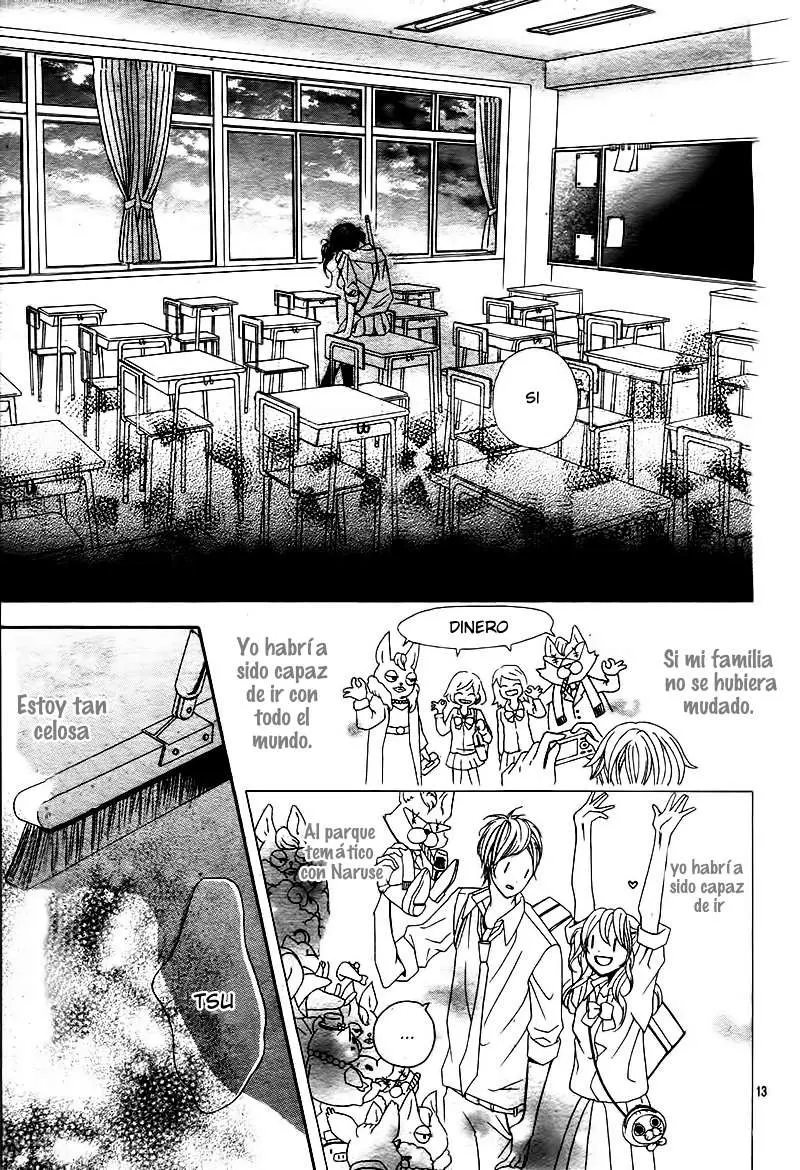Gameko no Chouhoroku (2011) - Capítulo 1 - Página 17 - LectorTMOo