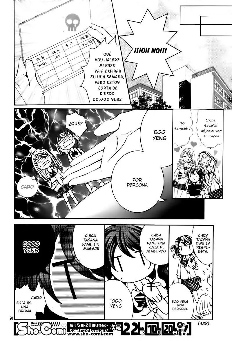 Gameko no Chouhoroku (2011) - Capítulo 1 - Página 24 - LectorTMOo