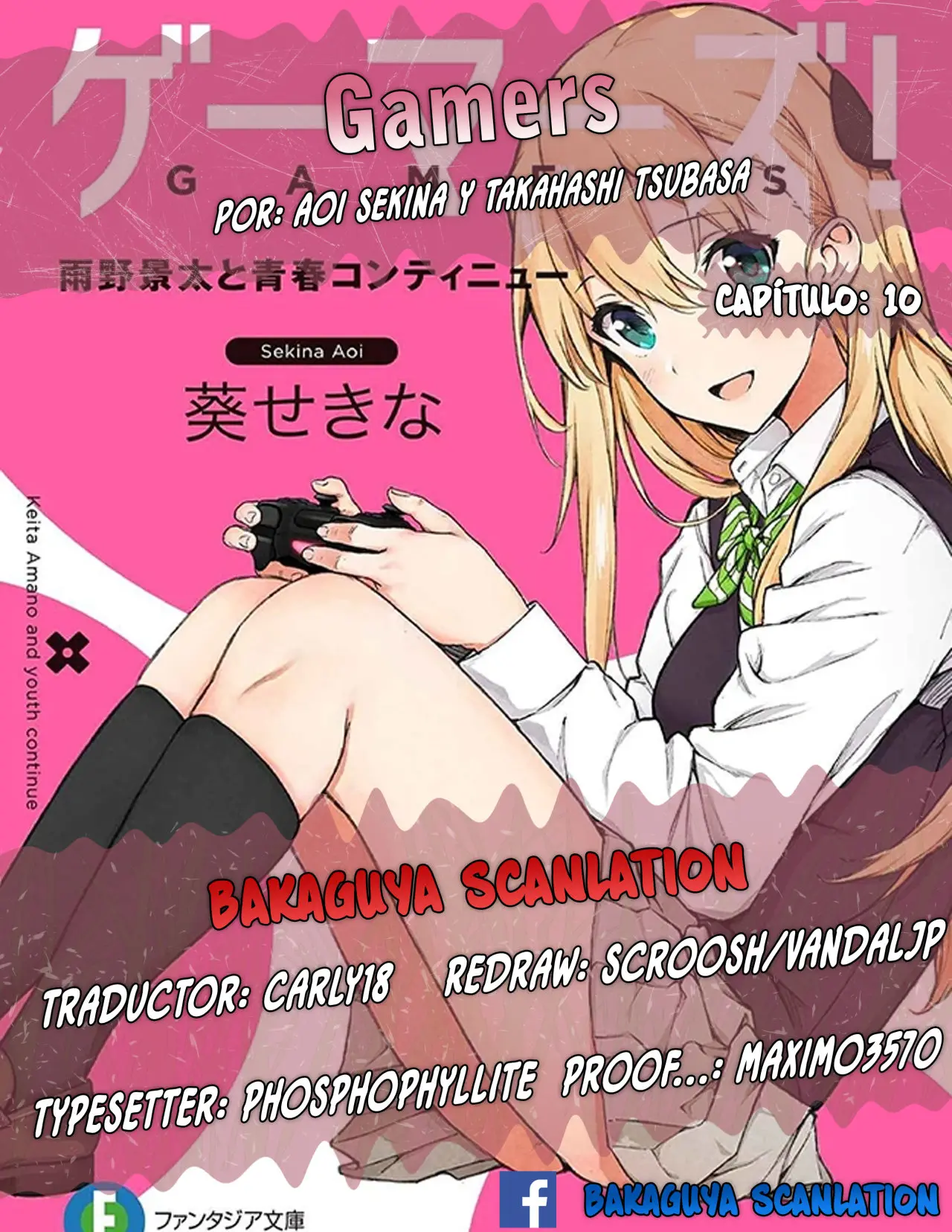 Gamers! (2016) - Capítulo 10 - Página 1 - LectorTMOo